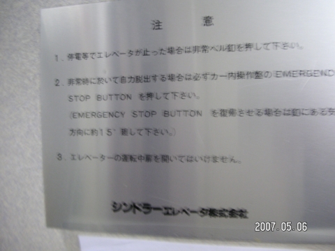 s_PICT0373.jpg
